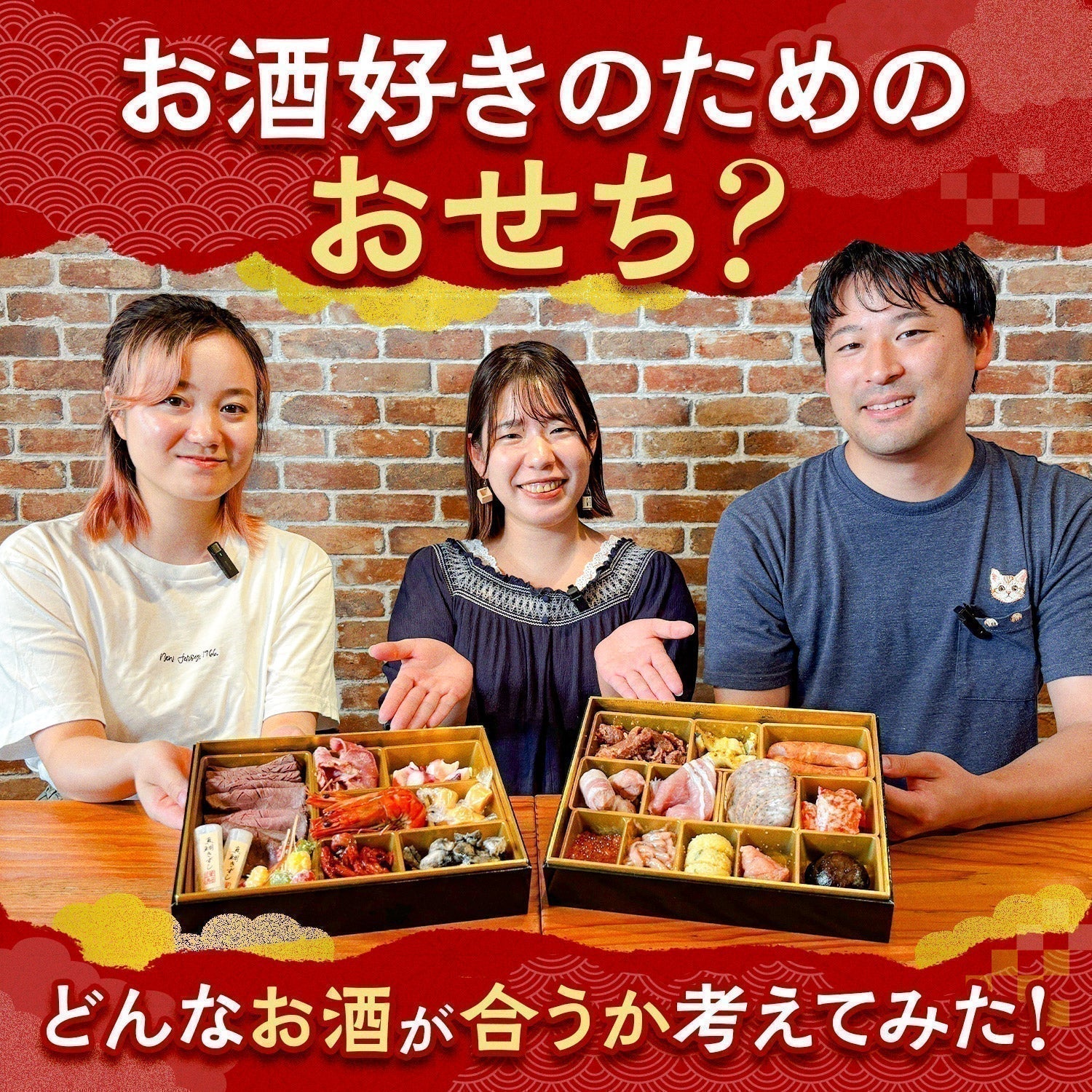 クランドの特集・ランキング