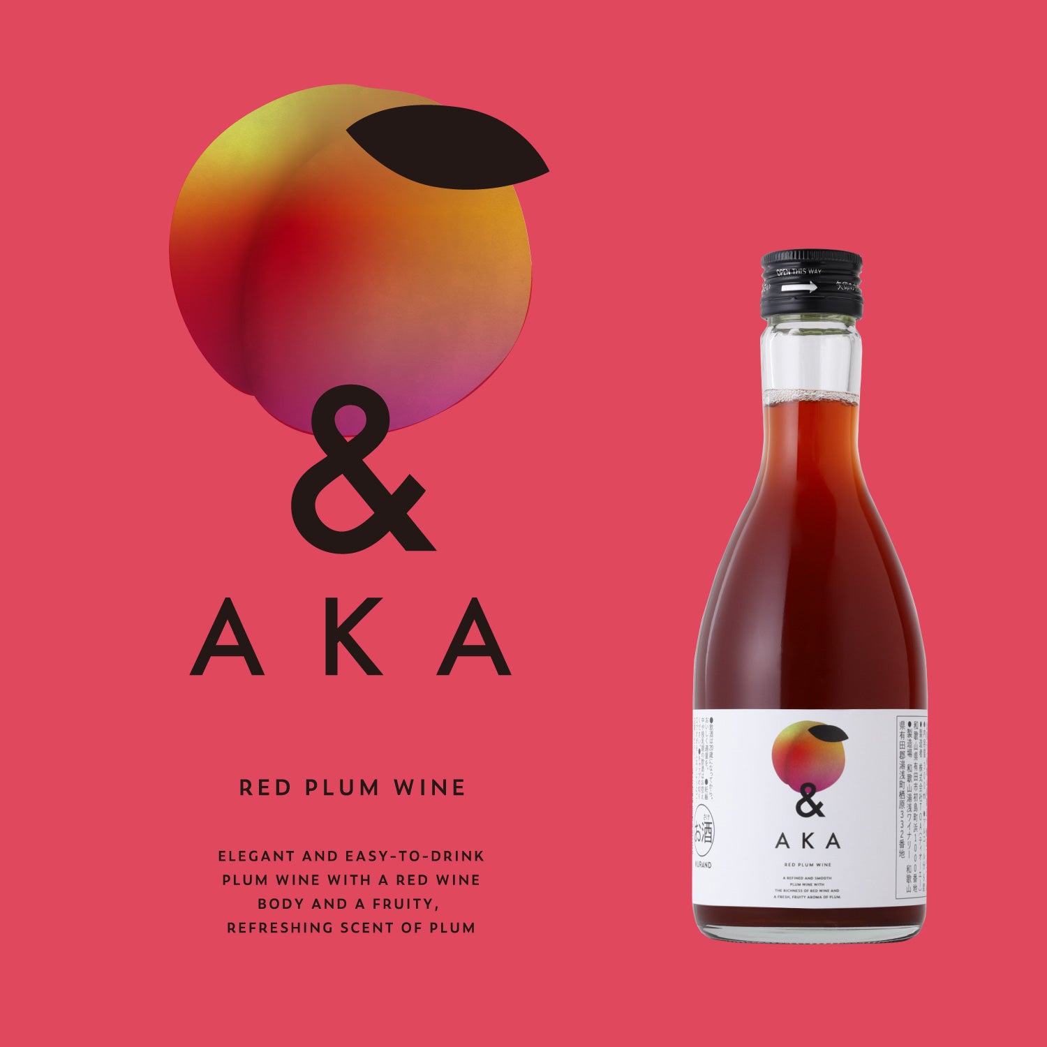 &AKA -300ml-